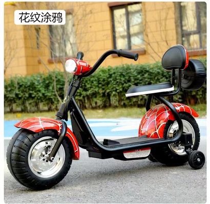 OEM Fashionable Two Wheels Kids Electric Motorbike With Light And Music